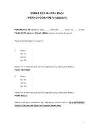 When autocomplete results are available use up and down arrows to review and enter to select. 11 Agreement Ideas Surat Pdf Free Website Templates
