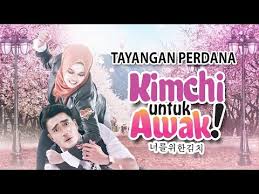 18 + menikahlah dengan kakakku, jika kau masih ingin melanjutkan kuliahmu, ucap damar saat melihat arumi menangis karena terancam di do dikarenakan belum bisa melunasi tunggakan uang semesternya. Projek Memikat Suami Episode 5