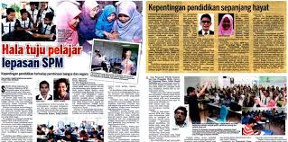 Mana satu yang lebih baik? Kelebihan Matrikulasi Tingkatan 6 Diploma Ipta Asasi