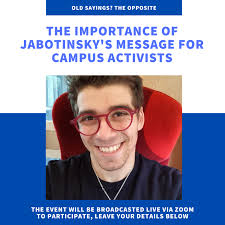 Jabotinsky Institute Lecture Page