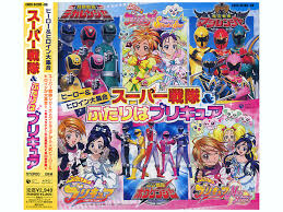 Image result for super sentai