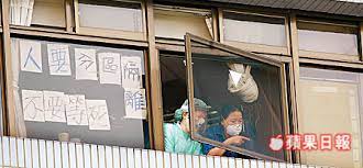 一起做任務 健康優惠都兼顧 揪友抽爆50萬大獎 職場青年第一張保單 agoda訂房優惠專案 保險大小事都在這! è­·å£«æ–¥å³åº·æ–‡ç‚ºéŒ¢ä¸åœè¨º è˜‹æžœæ–°èžç¶² è˜‹æžœæ—¥å ±