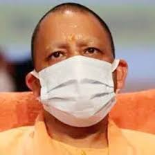 133,962 likes · 13,030 talking about this. Yogi Adityanath Myogiadityanath Twitter