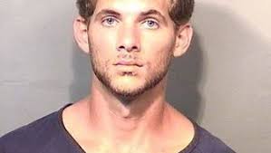 Photos: Mugshots for Aug. 21, 2015