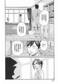 H漫】妄想老師1【情色漫画】 \u003e\u003e Hentai-One