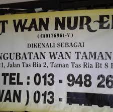Perubatan islam, tradisional dan alternatif (kaedah perubatan rahmaniah). Perubatan Islam Wan Kuantan Home Facebook