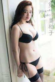 Sekarang saya berkerja di salah satu kantor swasta di kota s. Alamghir Bhuiya Alamghirb Profile Pinterest