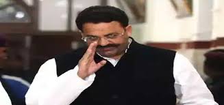 शिरोमणी अकाली दल ने मुख्तार अंसारी को दो साल से पंजाब में राजनीतिक सरंक्षण दिए जाने की आपराधिक साजिश की न्यायिक जांच की मांग की. Yogi Govt Action Against Mukhtar Ansari à¤…à¤¬ à¤® à¤– à¤¤ à¤° à¤… à¤¸ à¤° à¤ªà¤° à¤•à¤¸ à¤¶ à¤• à¤œ à¤¤ à¤¨ à¤¸ à¤¥ à¤¯ à¤• à¤² à¤‡à¤¸ à¤¸ à¤°à¤¦ à¤¦ à¤¶ à¤° à¤ª à¤°à¤• à¤¶ à¤® à¤¶ à¤° à¤• à¤˜à¤° à¤• à¤° à¤•