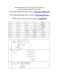Department of mathematics the city college of new york 160 convent avenue new york, ny 2/8/2021: 2020 Mathematics Paper 2 Suggested Solution 1 Pdf Geometry Space