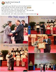 .trần hạnh (hay trần ngọc hạnh), diễn viên đã nghỉ hưu của nhà hát kịch hà nội, là 1 trong 2 nghệ sĩ được đặc cách xét tặng danh hiệu nsnd cấp sở. Hqpqc9ee1ynonm