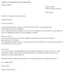Some of the sweets that start with the letter e are english toffee, exploding truffles, eclairs, easter eggs and elvis fudge. Esempio Di Lettera Di Presentazione Per Chi Cerca Lavoro
