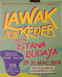 Singing is his forte, but he loves trying new things, as long as they are part of showbiz. Lawak Ke Der 2018 Kembali