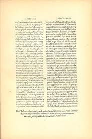 Openbaring Wikipedia