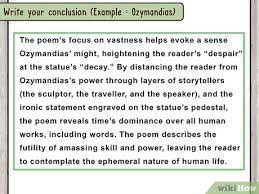 How To Write An Analytical Essay: 15 Steps (With Pictures)