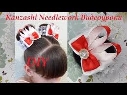 как сделать резинку для волос своими руками из ткани Diy Rezinka Na Malenkij Puchok Mk Ukrashenie Na Gulku Ushki Zajchika Ili Krolika Kanzash Kanzashi Uroki Posobie Po Bantam Iz Volos Izgotovlenie Bantov Dlya Volos