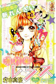 pin on manga and anime
