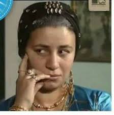 Pin By M Z M On بضاااان Funny Reaction Pictures Funny Photo Memes Funny Picture Jokes