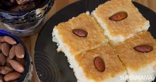 طريقة عمل بسبوسة بدون بيض وزبادي سوبر ماما