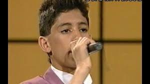 שריף "חראם" בגיל 10