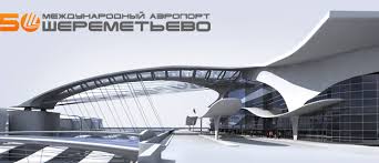 Здесь вы увидите все рейсы за текущий день, все задержки и отмены. Aeroport Sheremetevo Raspisanie Rejsov Adres Telefon Oficialnyj Sajt Otzyvy Onlajn Tablo Vakansii