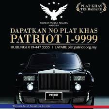 Our objective of smr plate number malaysia is to be able to reach out to malaysia car plates lovers as a portal. 2728 Eksklusif Fakta Tersembunyi Disebalik Plat Termahal Di Malaysia Patriot 1 Ppim