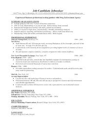 business administration resume