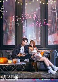 Maybe you would like to learn more about one of these? Nonton Film China Falling Into Your Smile Bahasa Indonesia Nonton Drama Nonton Falling Into Your Smile 2021 Sub