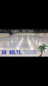 Adam Glomb (@djglomb)