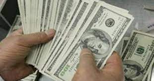 وبلغ سعر الدولار أمام الجنيه المصري داخل شبكة فروع البنك العربي الأفريقي الدولي إلى 18.26 جنيه للشراء، و18.36 للبيع. Ø³Ø¹Ø± Ø§Ù„Ø¯ÙˆÙ„Ø§Ø± Ø§Ù„ÙŠÙˆÙ… ÙÙŠ Ø§Ù„Ø¨Ù†ÙˆÙƒ Ø§Ù„Ù…ØµØ±ÙŠØ© 18 24 Ø¬Ù†ÙŠÙ‡ Ù„Ù„Ø´Ø±Ø§Ø¡ ÙÙ‰ Ø§Ù„Ø¨Ù†Ùƒ Ø§Ù„Ù…Ø±ÙƒØ²Ù‰ Ø§Ù„ÙŠÙˆÙ… Ø§Ù„Ø³Ø§Ø¨Ø¹