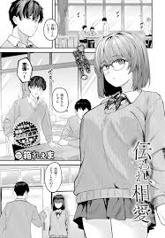 コミックバベル編集部の作品一覧・作者情報|人気漫画を無料で試し読み・全巻お得に読むならAmebaマンガ