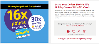 Über 80% neue produkte zum festpreis; Expired Winn Dixie 16x Points On Giftcards 30x On Shell 11 22 11 23 Doctor Of Credit