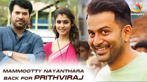 Nayanthara #madhavan #mammootty nayanthara shows heartfelt gratitude towards superstar puthiya niyamam movie features mammootty and nayanthara. Mammootty And Nayanthara Reunite For Prithviraj Hot Malayalam Cinema News Youtube