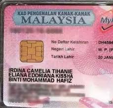 Sayangku nor damia irdina, maaf sebab dah lama mama xmenulis di blog ini. Maksud Sebenar Bin Binti Dan Bte Yang Ramai Tak Tahu