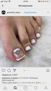 Pink toe nail with gems and strips accented. 30 Simple Trending White Nail Design Ideas Simplenail Naildesign Toenaildesigns Toe Nails Toe Nail Designs Cute Toe Nails