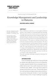 The 11mp theme is anchoring growth on people, where people are the centrepiece of all development efforts, complemented by ensuring that no section of society is left behind in. Pdf Knowledge Management And Leadership In Malaysia
