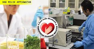 Tapi setelah dipaksa oleh tempat sekerja. Jawatan Kosong Di Makmal Kesihatan Awam Kebangsaan Appjawatan Malaysia