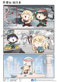 日本韩国漫画在线免费阅读-原神shirakami视频作品-漫画岛