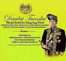 Seperti dijangka, ada beberapa isu yang timbul antaranya mengenai penggunaan perkataan duli yang maha mulia. Maksud Duli Yang Warga Melayu Perhubungan Negeri Perak Facebook