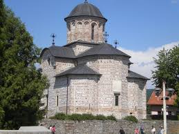 Biserica domnească sfântul nicolae din curtea de argeș este ctitoria lui basarab i , terminată în anul 1352, în cadrul reședinței voevodale din secolul al ctitoria basarabilor de la curtea de argeș e de dimensiuni mari: Biblioteca JudeÅ£eanÄ Dinicu Golescu Arges Biserica DomneascÄ Curtea De ArgeÈ