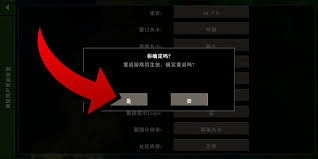 Breathtaking survival horror lurking everywhere! Survivalcraft Mods Survivalcraft 2 2 Api Android