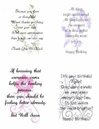 Funny Birthday Card Verses For Friends Jcard Inside Verses 1 By Jjai Cards And Paper Crafts At Splitcoaststampers Verses For Cards Birthday Verses For Cards Card Sayings