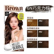 Reviews over the internet we will share about the shampoo and hair dye in one spot so you can read it up before considering to buy it. Mise En Scene Hello Bubble Hair Dye 6n Chocolate Brown Fufu Japan