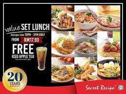 Shah alam run, shah alam u 1 to setia alam, shah alam, shah alam malaysia, shah alam my, shah alam 2, shah alam map, shah secret recipe shah alam seksyen 7 contact number. Secret Recipe Shah Alam Selangor Soalan 28