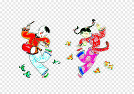 Cartoon Lovely Two Friends Love Child Png Pngegg
