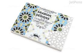 These printable adult coloring pages are for you to find zen amongst beautiful illustrations. Pepin Postcard Coloring Book Arabian Designs Jetpens