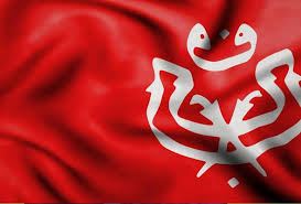 Bekas ketua ppbm bahagian pekan serah borang umno; Umno Needs A New Face To Regain Glory Malaysia Today