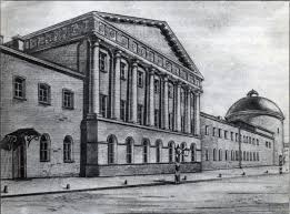 Ivan Petrovich Pnin 1773 1805 1987 Antologiya Pedagogicheskoj Mysli Rossii Pervoj Poloviny Xix V