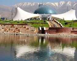 آشنایی با بوستان نوروز
