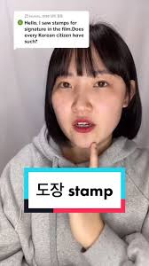 @kriskris_1098 에 답변 #korea #koreanlife #틱톡쌤 #틱톡교실