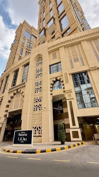 Foto Rotana Jabal Omar Makkah